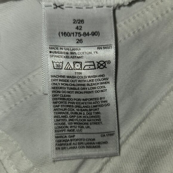 2/$20 GAP white denim shorts, size 2/26, high rise 4" - Picture 8 of 12